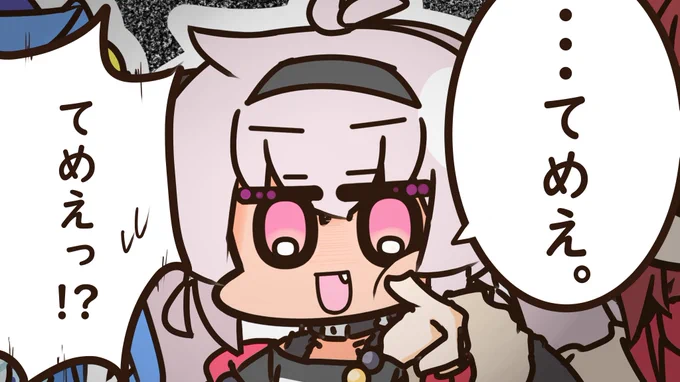 にじさんじ まとめ47(2023年2月～2023年3月) を投稿しました Uトロ   