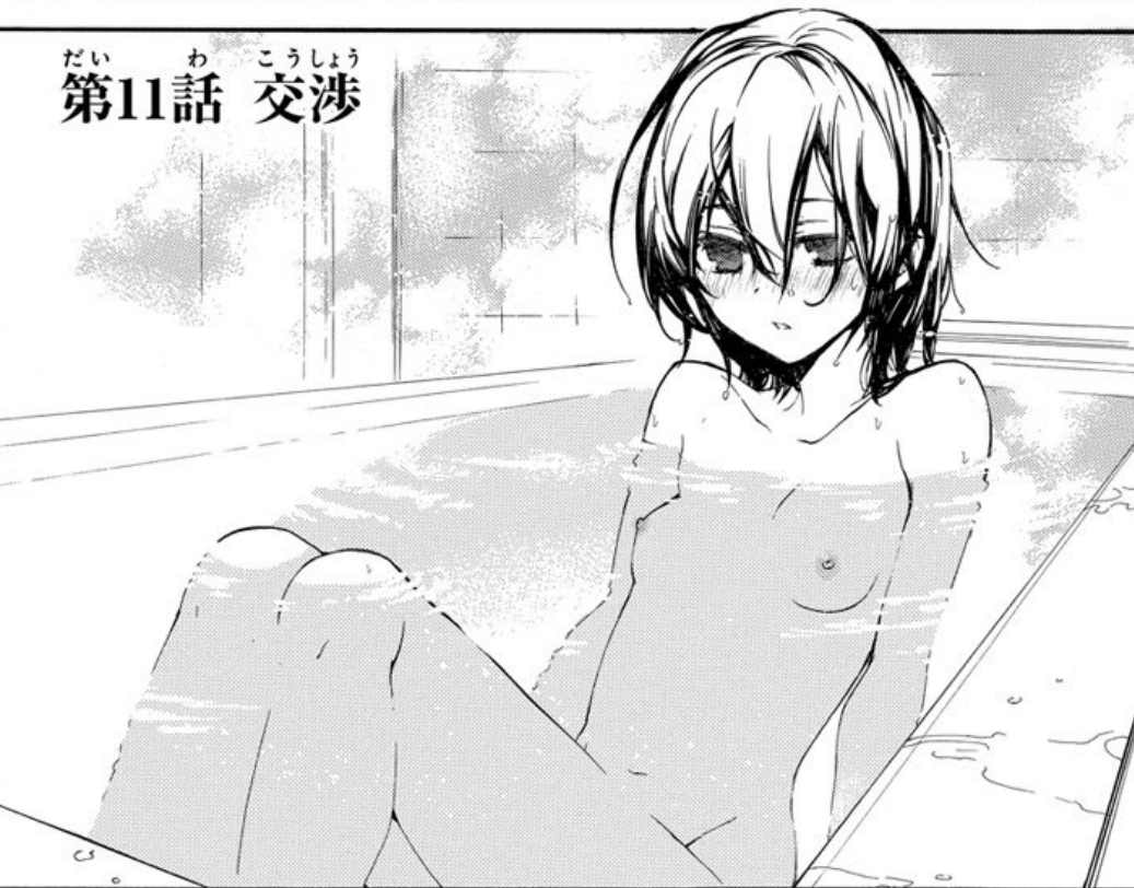 乳首券❤️ Best adult photos at tos.al