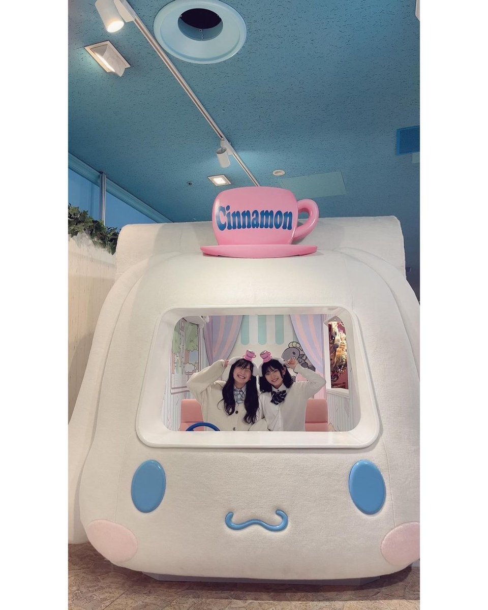 StardustDDInsta's tweet photo. https://t.co/SyRZf2JtIq
黒坂美羽のインスタが更新されました。（自動投稿）
 #黒坂美羽
カップル10年目です❤︎
るりもあ夫婦に憧れてます🥹
シナモン可愛すぎる、、、

 #スタプラ研究生 #スターダストプラネット #...
2023/03/31 20:32 https://t.co/fhTaLhg5i1