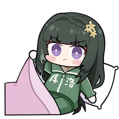 Wuthering Waves Developer tweet media