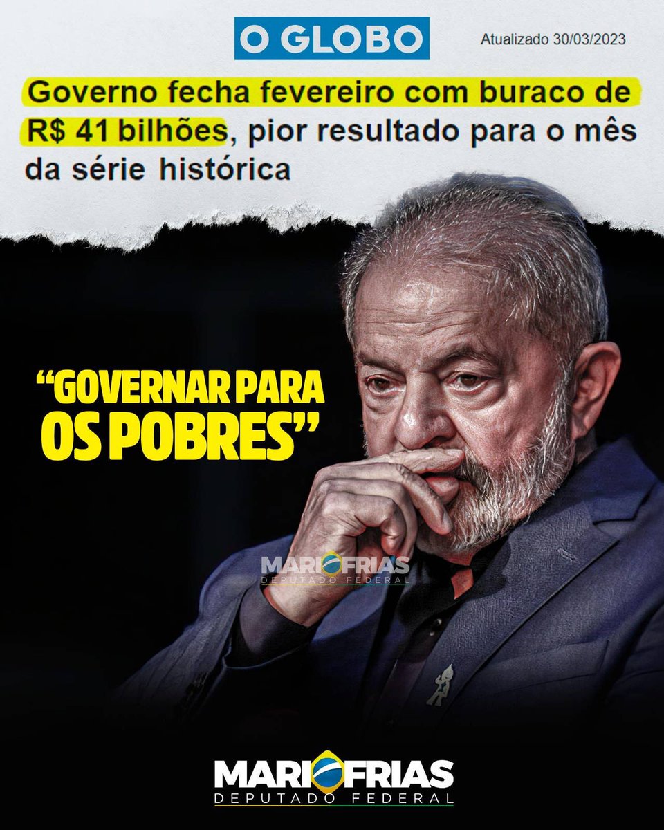 mfriasoficial tweet picture