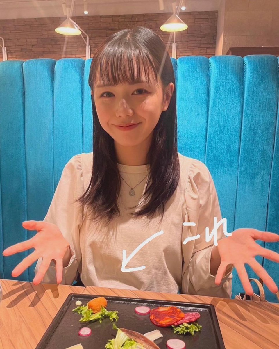 OTinsta's tweet photo. https://t.co/OeXFtlj3cl
藤咲碧羽のインスタが更新されました。（自動投稿）
 #ONELOVEONEHEART
最近食べた美味しいもの😋😋

お母さんとスペイン料理食べました🥘
⁡
なかなか食べられないので珍しい👀🤭

お気に入り...
2023/03/31 19:07 https://t.co/WrZPWs12cd