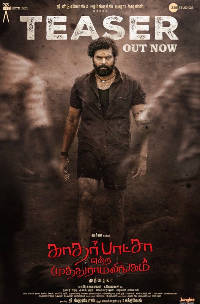 sridevisreedhar's tweet photo. Teaser of@arya_offl ‘s action-packed mass rural entertainer #KatharBashaEndraMuthuramalingam directed by @dir_muthaiya out now. 

▶️ https://t.co/i2FVjoWNiN

#KEMTheMovie @SiddhiIdnani @gvprakash @VelrajR  @ZeeStudiosSouth @DrumsticksProd  @jungleemusicSTH https://t.co/lHh09T3wxg