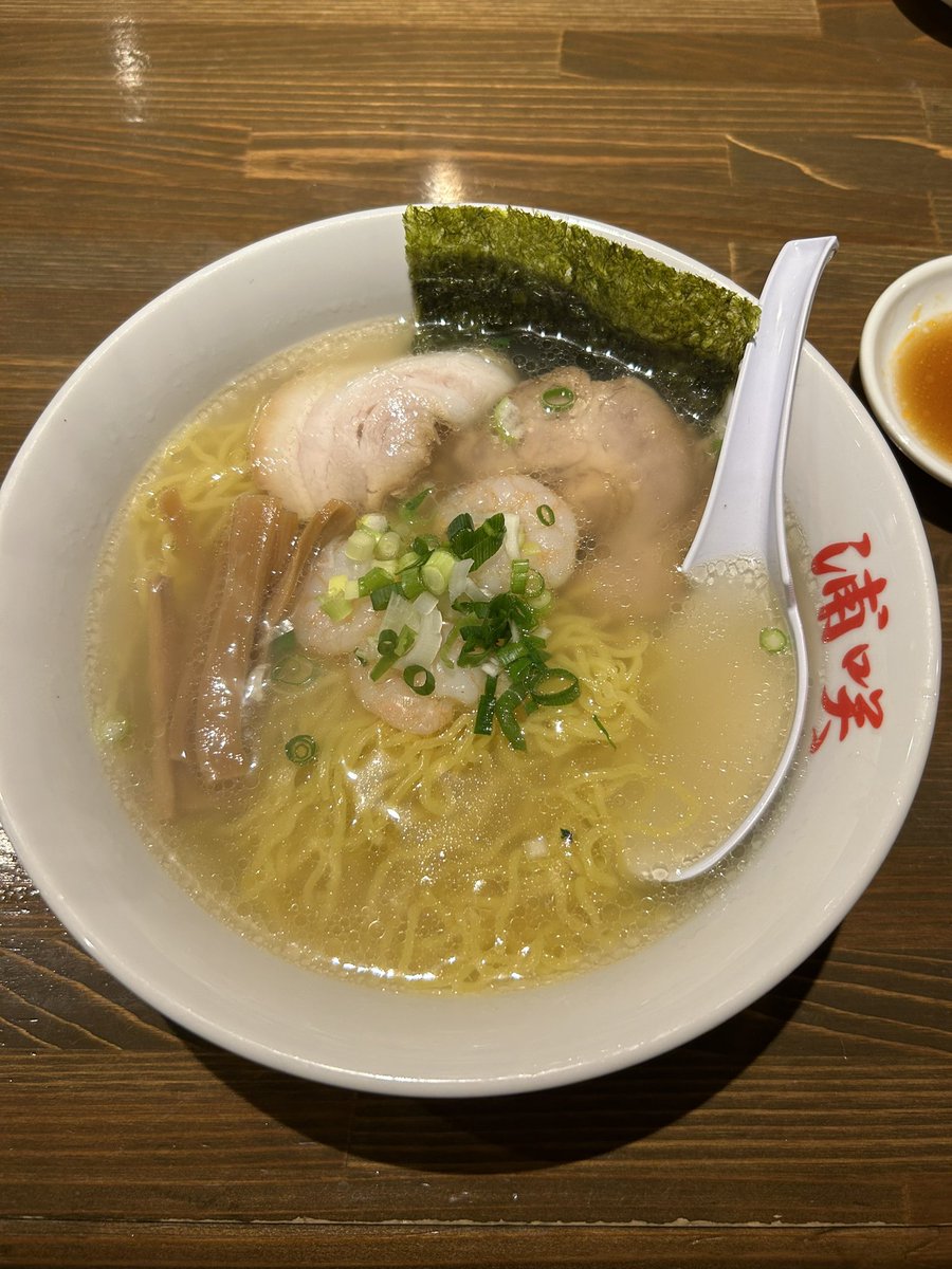 bou_blast's tweet photo. つかれたんこぶ　仕事終わりにしみる食べ物 https://t.co/kRzqun77in