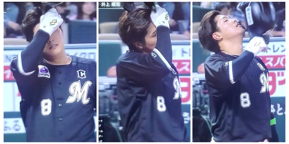 oshiruko111222's tweet photo. いけめそ https://t.co/ZLAxIq3XHD