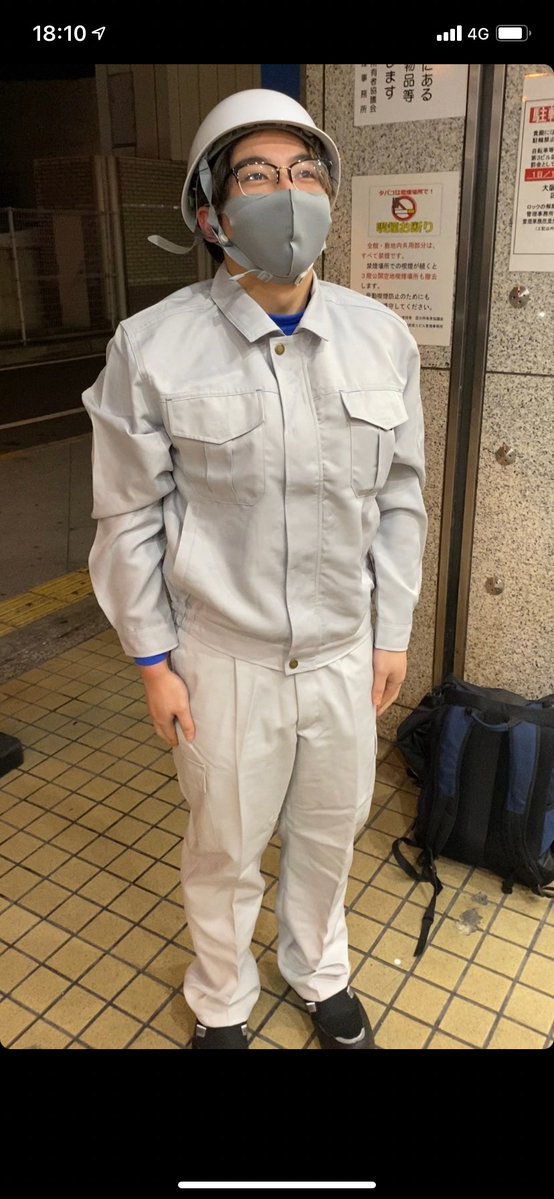 Y.A.(法学部国共、仙台出身)
阪大剣道部随一の筋トレマニア。筋肉にかける情熱は凄まじく、同じく筋トレが趣味の筆者でも彼との合トレはついて行くのがやっとである。そんな彼、段位はなんと…(本人に聞いてみよう)
学連や就活など多忙な彼だが、筋トレに興味がある新入生は声をかけてみよう。