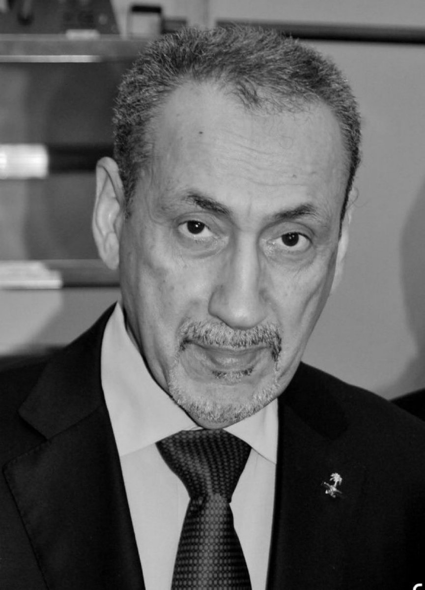 انتقل إلى رحمة الله معالي الدكتور أسامه عبدالمجيد شبكشي (وزير الصحة السابق)
نسأل الله له الرحمة والمغفرة.
إنا لله وإنّا اليه راجعون