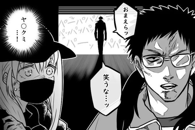けっこうな枚数あったからとりあえずこのへん
#今月描いた絵を晒そう 