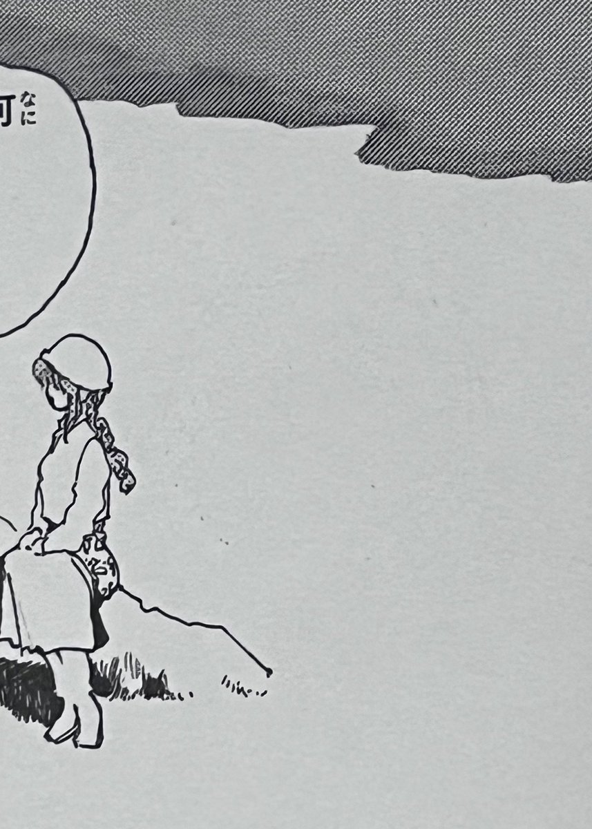 見え…?見え… 見えるが…?見え…??
これをこの先20年くらい擦る気でいるからなんとか見えててくれ私の目 