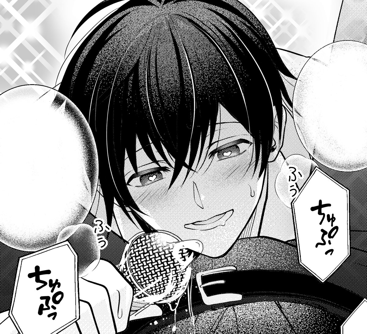 こういうやばい攻がいたらすぐ逃げた方が良いという例
#創作BL #J庭53 
