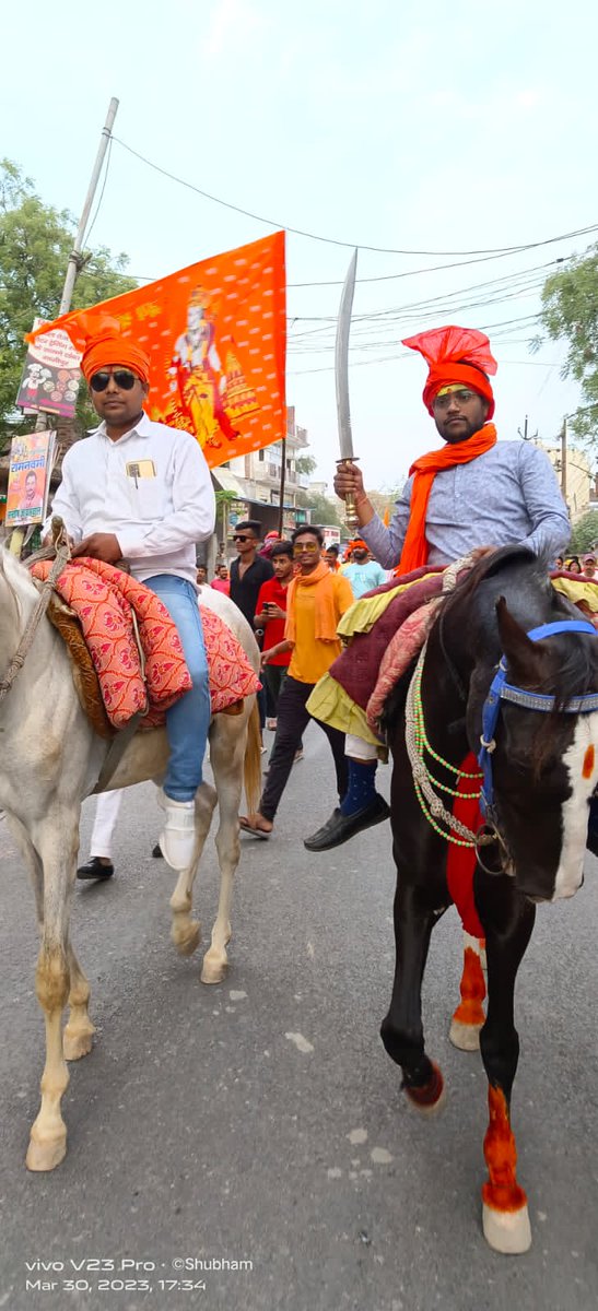 108Umashankar's tweet photo. हिन्दू युवा वाहिनी, गाधिपुरी (गाजीपुर) द्वारा आयोजित श्री राम शोभा यात्रा को भव्य बनाने के लिए आप सभी नगर वासियों व सहयोगी संगठनों का हृदय से आभार.!
जय श्री राम 🚩🚩 @myogiadityanath 🙏 @UPGovt @ZeeNews @aajtak @SudarshanNewsTV https://t.co/a3cHR3kinc