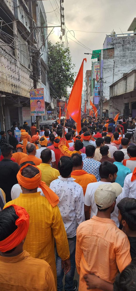108Umashankar's tweet photo. हिन्दू युवा वाहिनी, गाधिपुरी (गाजीपुर) द्वारा आयोजित श्री राम शोभा यात्रा को भव्य बनाने के लिए आप सभी नगर वासियों व सहयोगी संगठनों का हृदय से आभार.!
जय श्री राम 🚩🚩 @myogiadityanath 🙏 @UPGovt @ZeeNews @aajtak @SudarshanNewsTV https://t.co/a3cHR3kinc