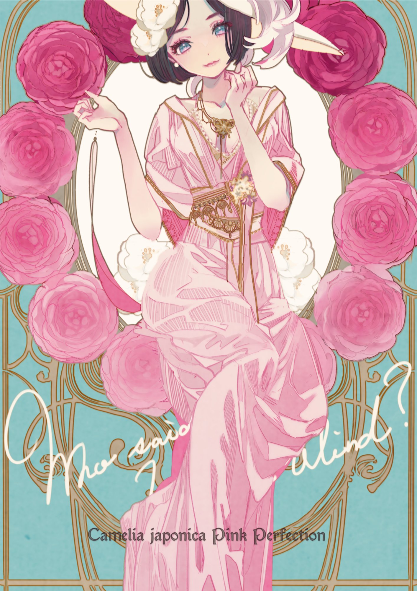 ❤MOEさま❤EnergyWork❤✨️✨ workin at night