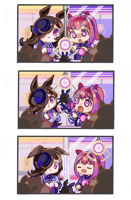 「あぁっ....!!」

#ハルウララ 
#ライスシャワー 