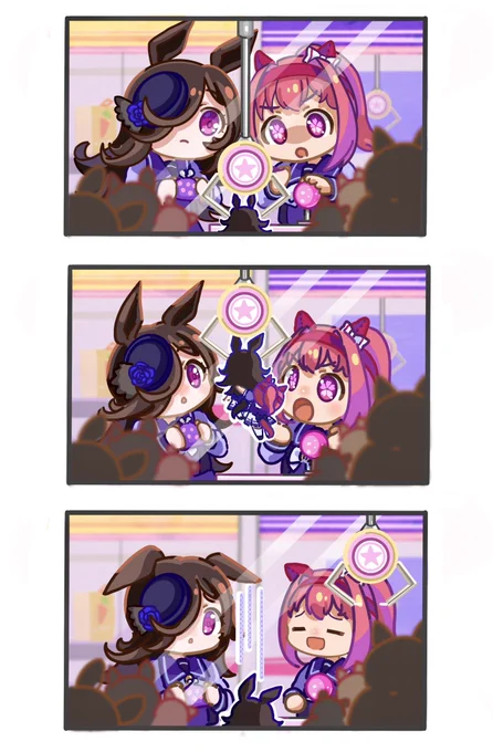 「あぁっ....!!」

#ハルウララ 
#ライスシャワー 