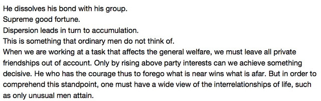 From the I Ching: