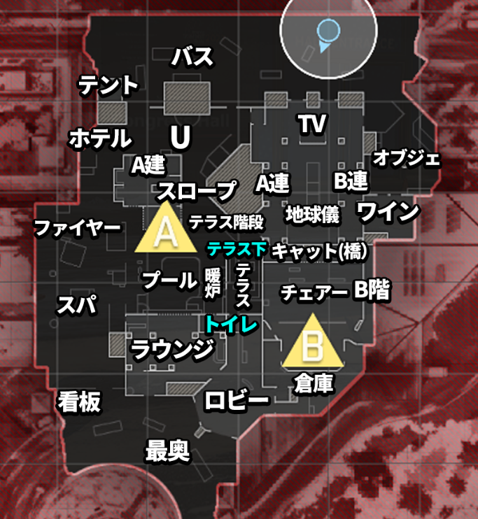 RushGorou's tweet photo. 公式ルールに新マップのHIMMELMATT EXPOが追加されたので海外参考にして仮名称つけました！
※水色の名称は1階です。

PTでランクをプレイする際の参考にしてみるといいかも！
#MW2 #MWII https://t.co/J7QEkfwhXd