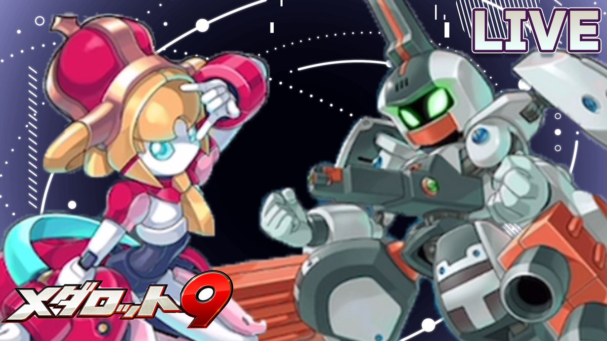 配信終了しました!
速攻陣形で初手からねらいうちデストロイwithパワーリンクを決めていく構築、思ったより強かった!
この戦術は「パワーデストロイ」と勝手に命名します。