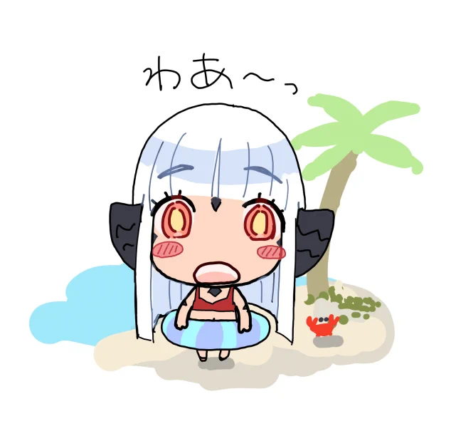 今だ!!水着のアウラちゃん描きました 