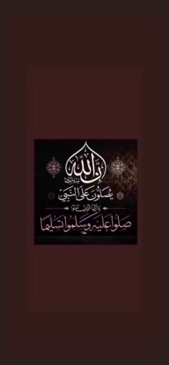 ﷴﷺﷴﷺﷴﷺﷴﷺﷴﷺﷴﷺﷴﷺﷴﷺﷴﷺﷴﷺﷴﷺﷴﷺﷴﷺﷴﷺﷴﷺﷴﷺﷴﷺﷴﷺﷴﷺﷴﷺﷴﷺﷴﷺﷴﷺﷴﷺﷴﷺﷴﷺﷴﷺﷴﷺﷴﷺﷴﷺﷴﷺﷴﷺﷴﷺﷴﷺﷴﷺﷴﷺﷴﷺﷴﷺﷴﷺﷴﷺﷴﷺﷴﷺﷴﷺﷴﷺﷴﷺﷴﷺﷴﷺﷴﷺﷴﷺﷴﷺﷴﷺﷴﷺ