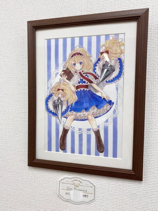 Gallery glad.様( )で明日4/1から開催される。#東方展示界  に参加させていただきます!設営画像いただきましたとっても素敵に飾っていただきありがとうございます嬉しいです はじめての展示会わくわくします明日からよろしくお願いします 