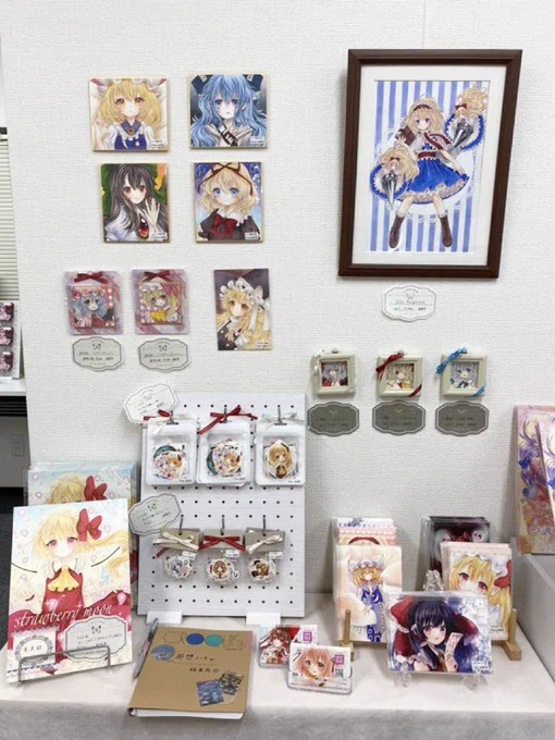 Gallery glad.様( )で明日4/1から開催される。#東方展示界  に参加させていただきます!設営画像いただきましたとっても素敵に飾っていただきありがとうございます嬉しいです はじめての展示会わくわくします明日からよろしくお願いします 