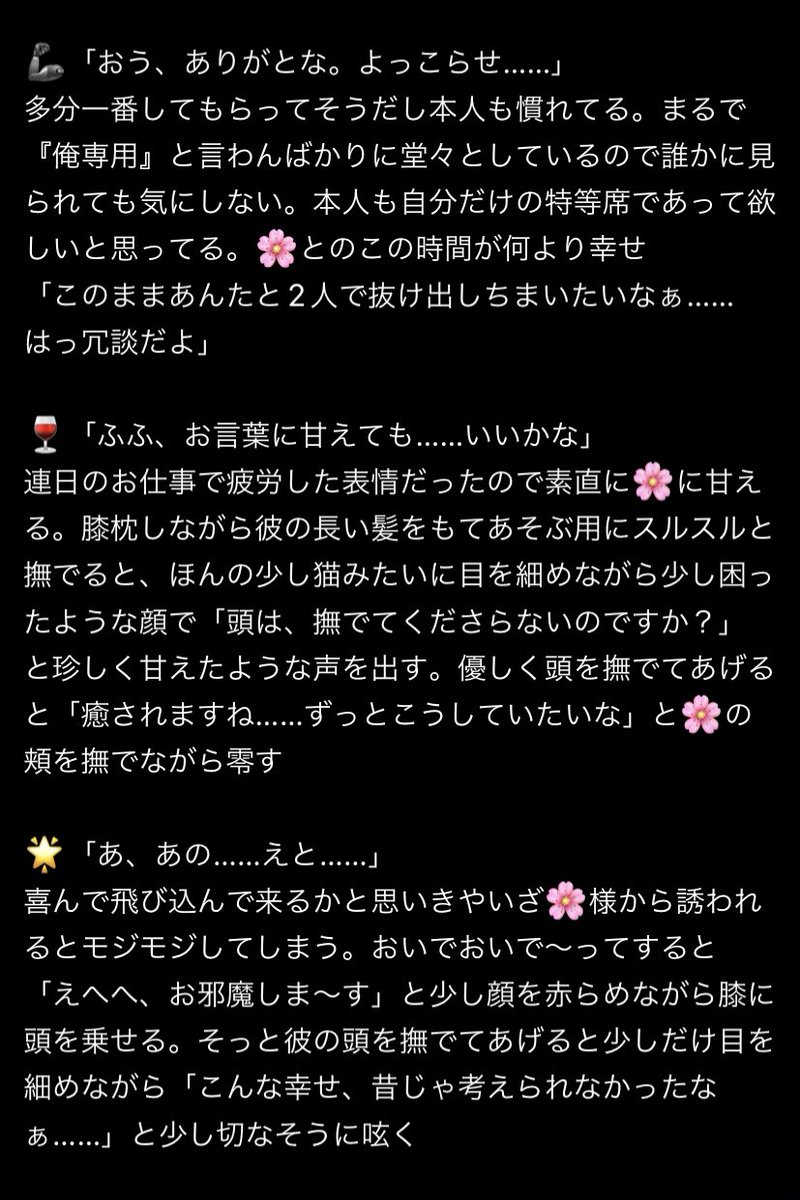 Aぃ on X: 