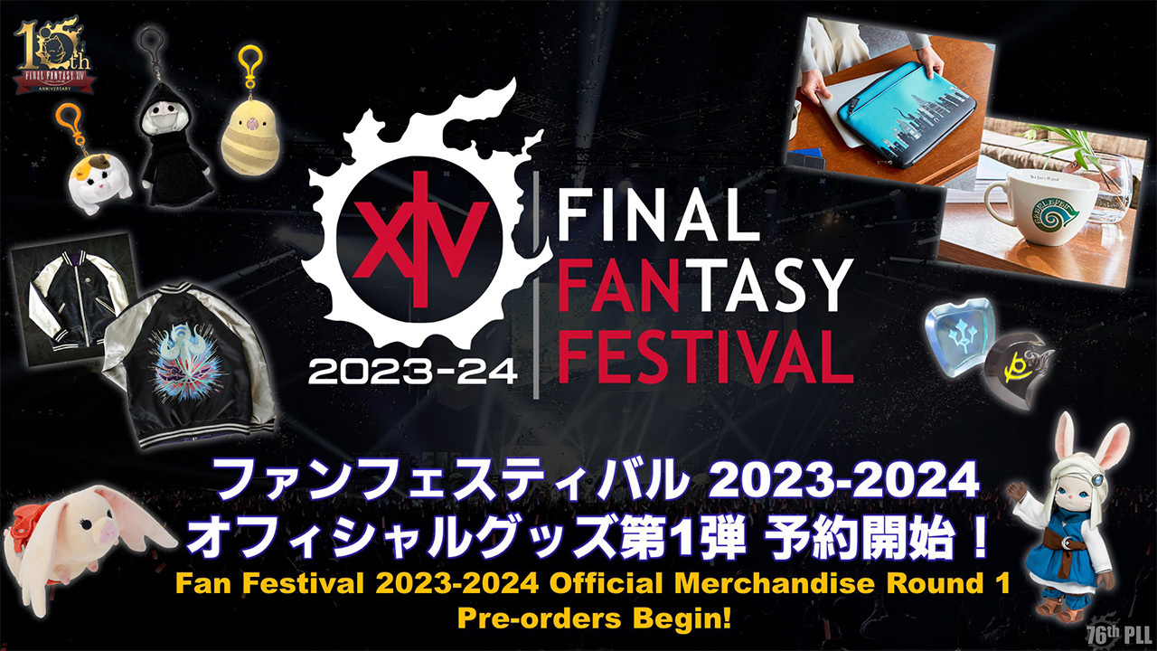 FINAL FANTASY XIV on Twitter "Join us as we showcase the first round
