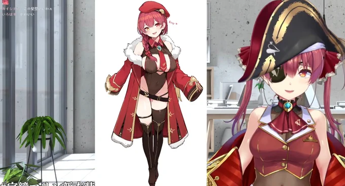 嬉しです 