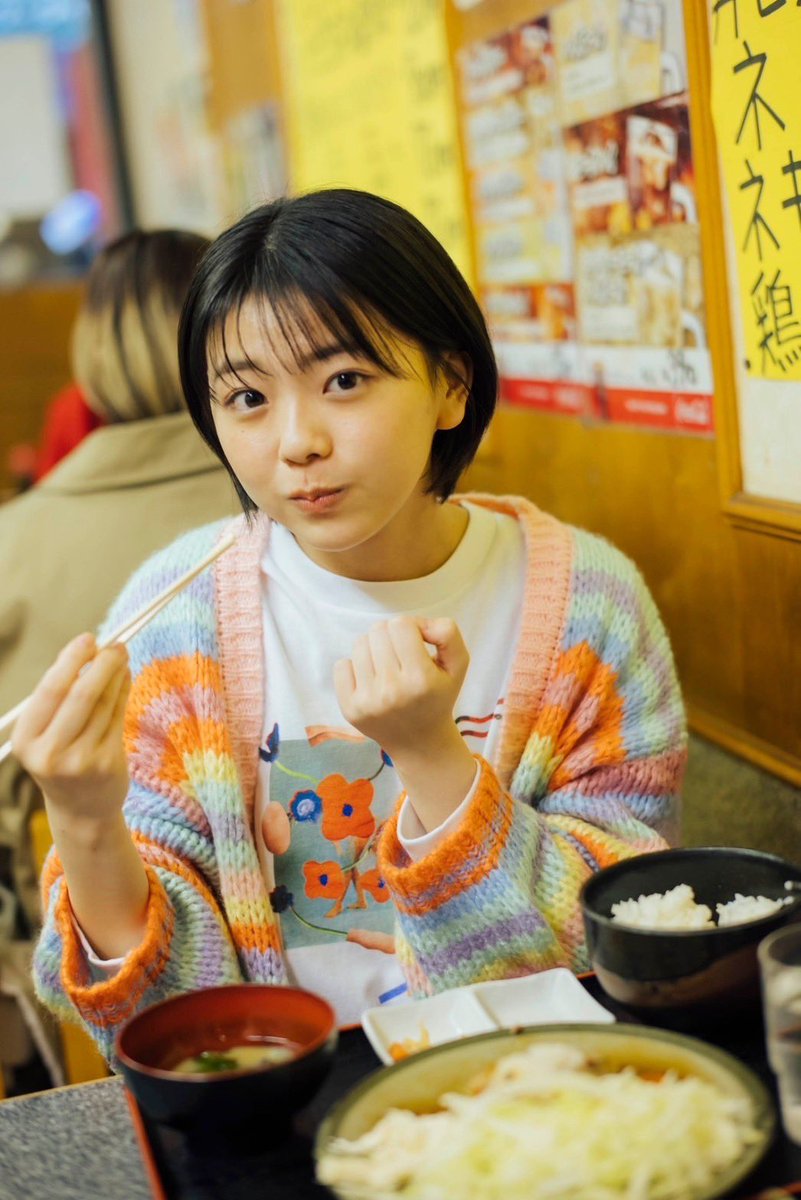 大熊杏優のプロフィール・画像・写真 | WEBザテレビジョン