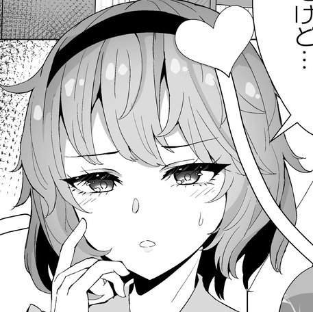 さとり様かわいく描けた 