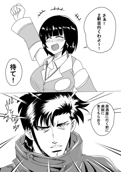 原稿やってたからそんなに描いてないっすね
ハルルナが半分だった
 #今月描いた絵を晒そう 