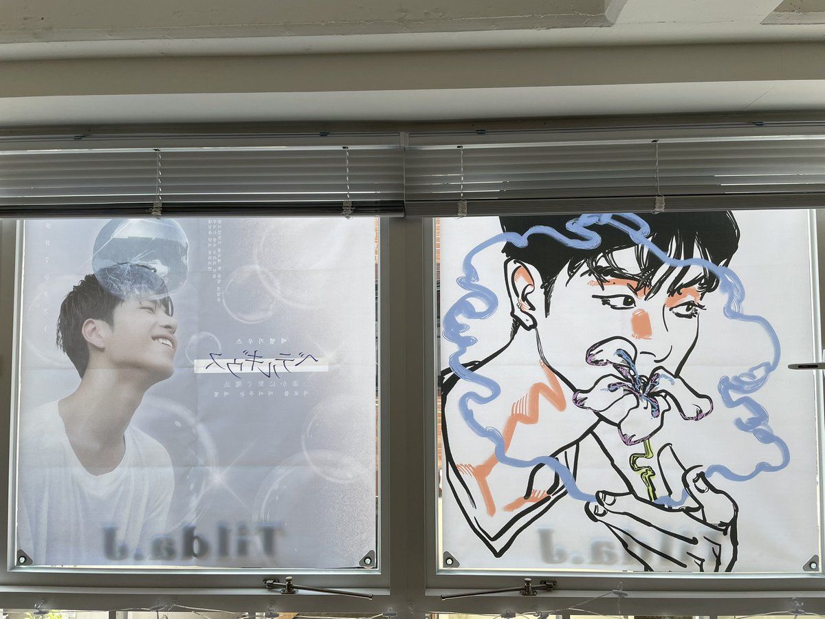 KONIC_yuanzheng tweet picture