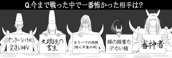 とうらぶ詰め12 #刀剣乱舞 #刀さに #むつさに #陸奥守吉行 https://t.co/EjszTUcoph 