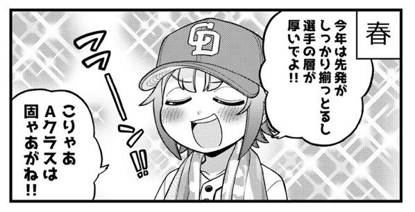 Taiju1519's tweet photo. これ https://t.co/zJfzqXJZzM