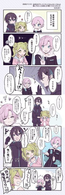 手のひらドリル
#灰画  #りりあーと 
#森中びじゅつかん 