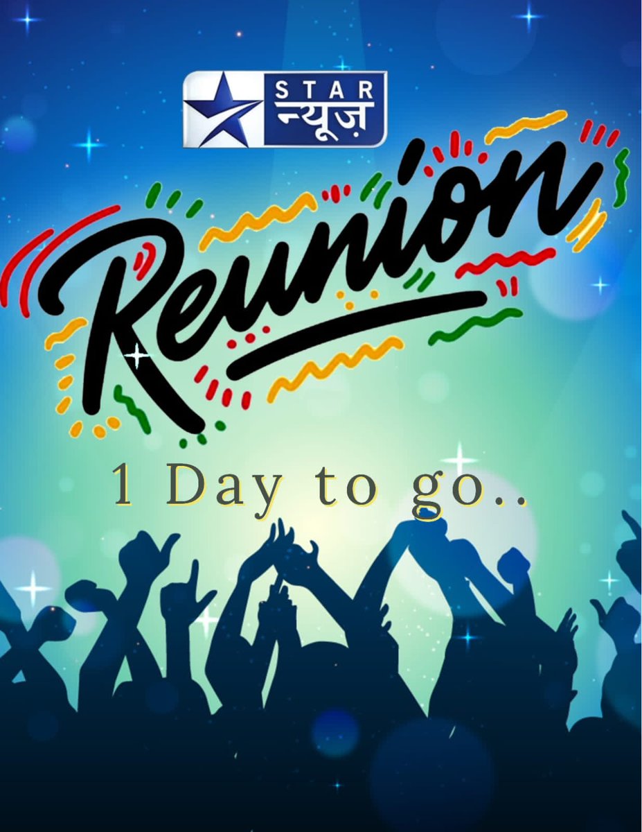 Kajal Sharma Maheswari tweet media