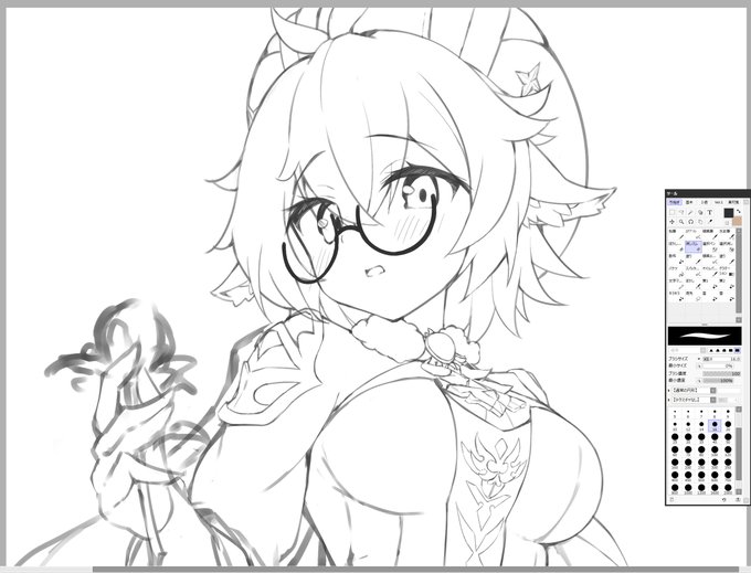 è¡åçã«æãã¡ãã£ãŠããã©åç¥ã®ãã£ã©è£
食现ãããã?