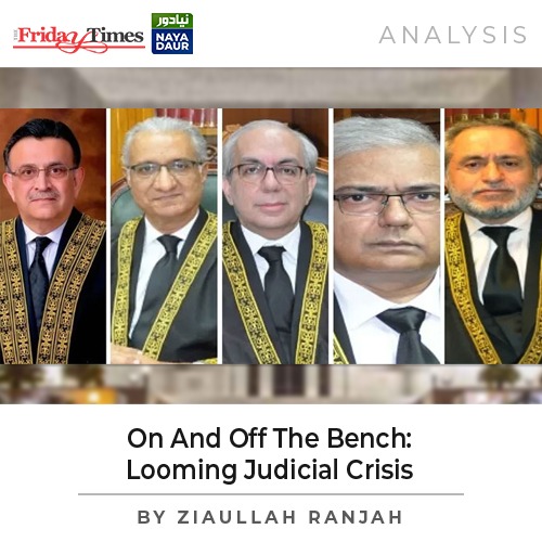 NayaDaurKSA's tweet photo. Will honorable judges of the SC find a way out of the present crisis internally with their collective wisdom?
Read: https://t.co/ZWhopEwdQX
#judicialsystem #JudicialCrisis #JudgesLodgings #SC #SupremeCourtOfPakistan #SupremeCourt #benchfixing #justice https://t.co/v6NEZroNtb