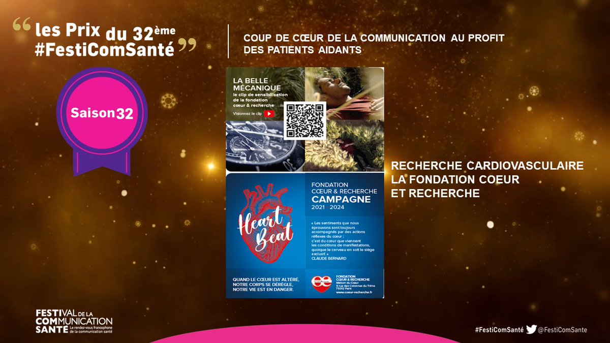 🗨️ #Festicomsanté - 🏆 Prix Catégorie communication au profit des patients - aidants 
Coup de cœur 💖 pour <a href="/coeur_recherche/">Fondation Coeur et Recherche</a> &amp; la Fondation Coeur et Recherche
#comsanté #cardiologie #recherche #hcsmeufr