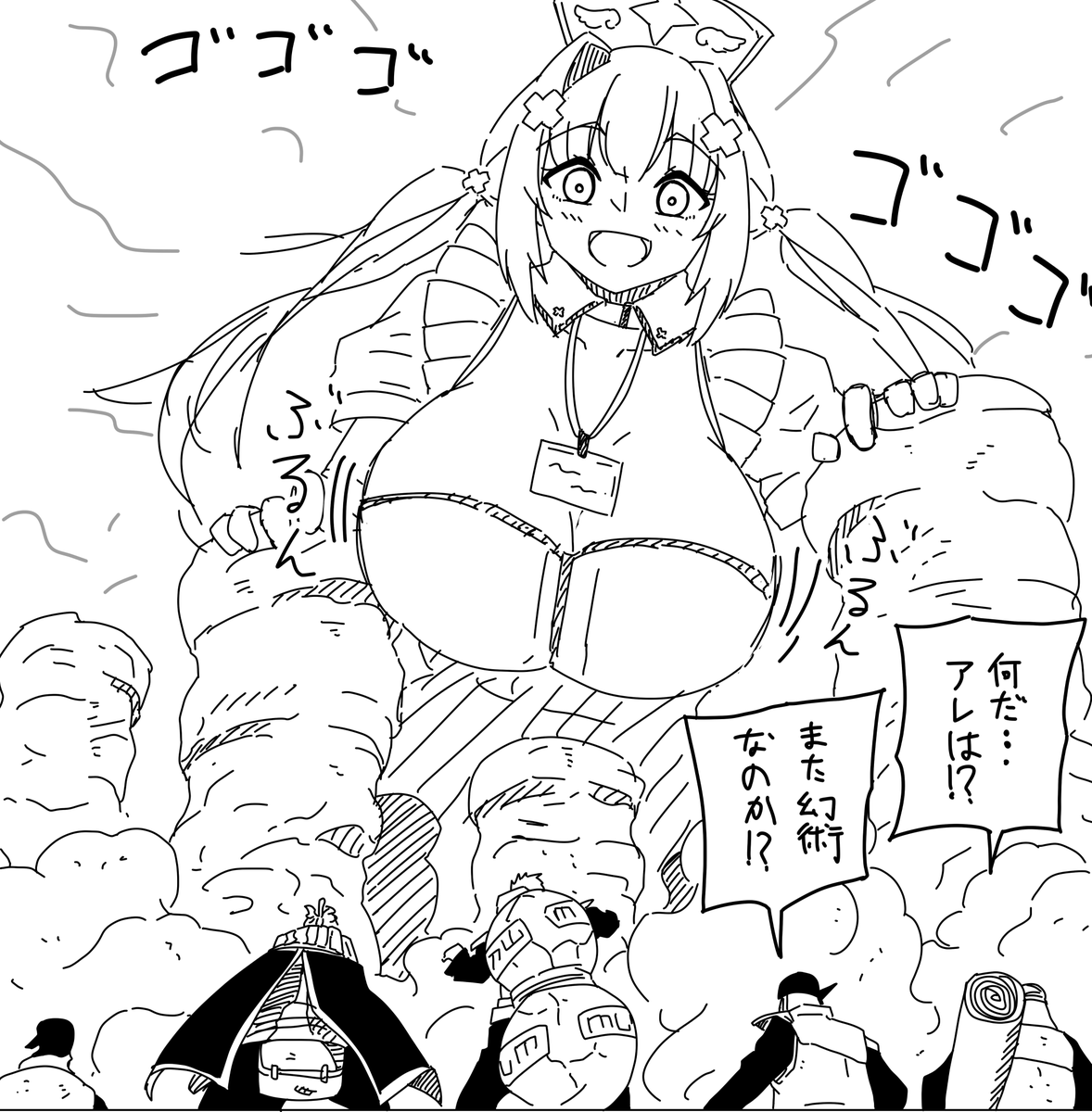 ノーエッチ確認!ヨシ!
#今月描いた絵を晒そう 