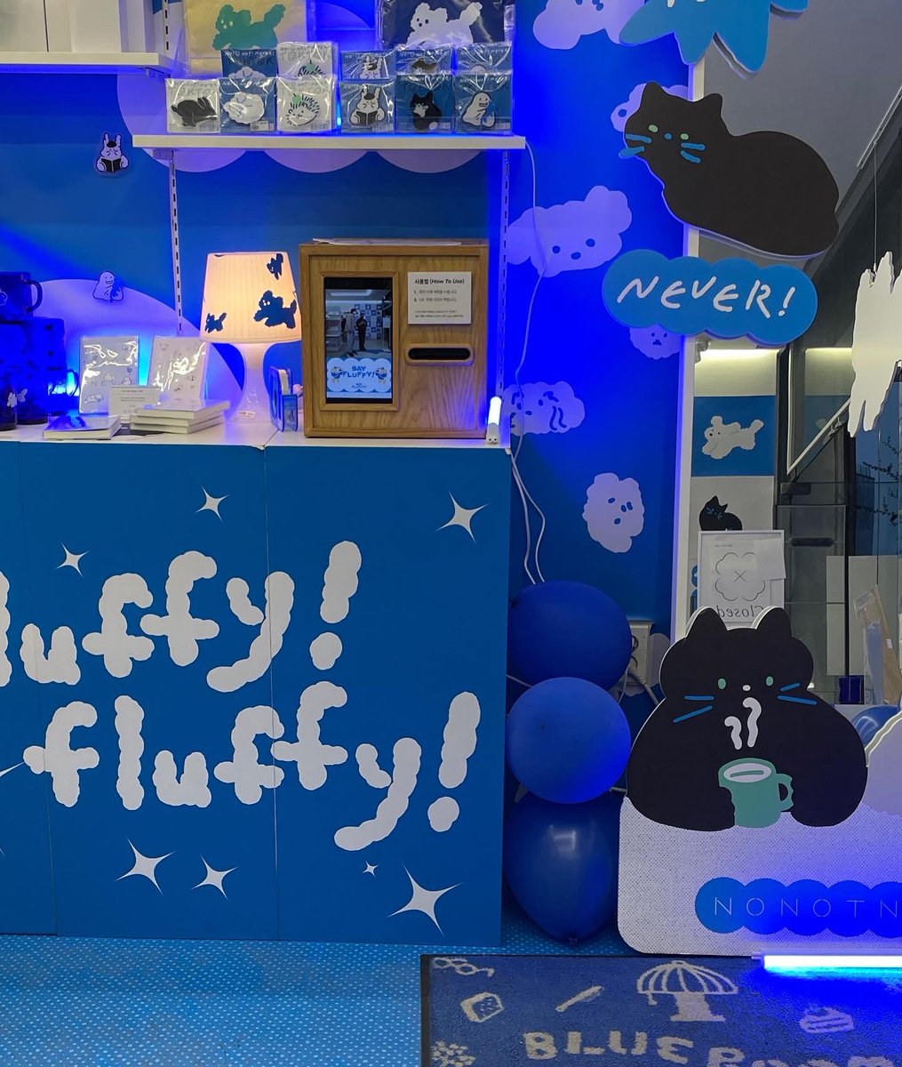 다 준비되면(?) 올려야지 했는데 벌써 팝업기간 반이 지났어요

메이드바이 홍대에서 노낫네버 팝업이 진행중입니다 메이드바이 콜라보 노트와 사은품까지!

[NO NOT NEVER 단독팝업 𝕗𝕝𝕦𝕗𝕗𝕪! 𝕗𝕝𝕦𝕗𝕗𝕪! ]

서울시 마포구 연희로11
23.2.23-23.5.6