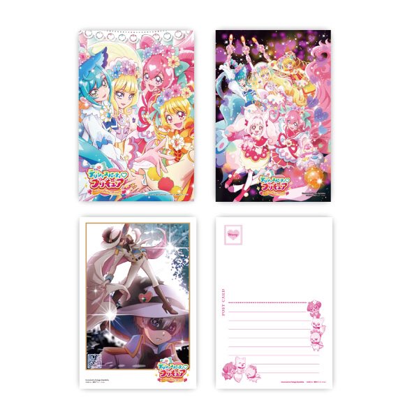winxclubpretty's tweet photo. Delicious Party♡Pretty Cure Manga Merchandising in the Pretty Cure Store
#Precure #PrettyCure #2022 #Precure2022 #Japan #PrettyCure2022 #DeliciousPartyPrecure #Delicious #DeliciousPartyPrettyCure #DeliciousParty #Party #CurePrecious #CureSpicy #CureYumYum #CureFinale https://t.co/0f3vpc3X16