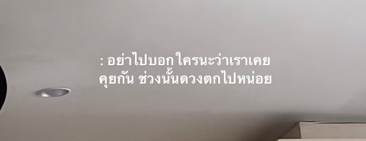 minimize (@kagesocute) on Twitter photo 