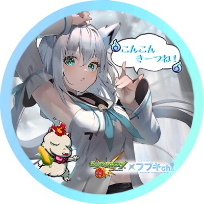 #新しいプロフィール画像 気に入ったのでアイコンにしていましたが パッピーがないと私🍋ではないので 友人に頼み新しくアイコンを作ってもらいました！！ 可愛すぎね...ほんとw このアイコンがいいと思った方はリプ欄に感想or 🍋をお願いしますww