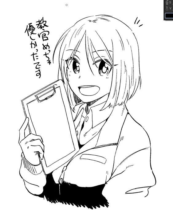 ふぁんぼ用に描いてたけどペンの太さ変えたら意味不明なほど良くなった(当社比)すいみつくんの絵、みて 