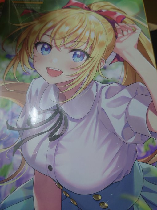 そしてこれは今日増えたもの 