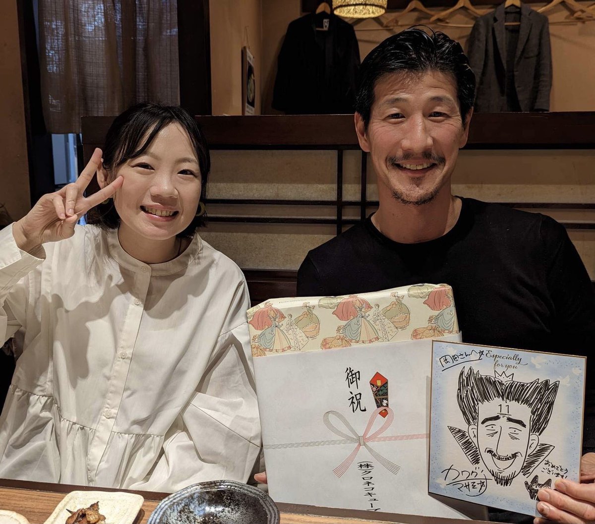 私の中の毎日楽しそうランキング上位!岡田充弘さん@Mitsuhiro_Okada ✨謎解きゲーム会社クロネコキューブ11年目お祝いにデス似顔絵描かせていただきました🌸 https://t.co/P42JdF5Jbs