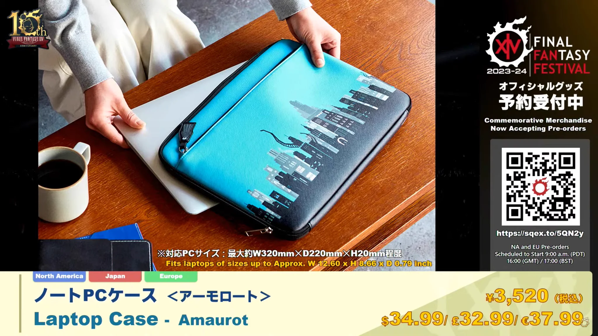 はるうらら on X: 