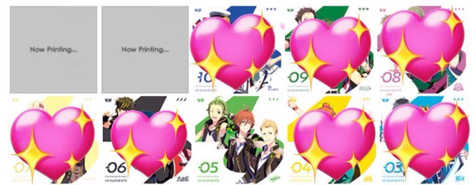 買取 交換 アイドルマスター SideM 49 ELEMENTS GROWING SIGN@L CD求) GS Beit